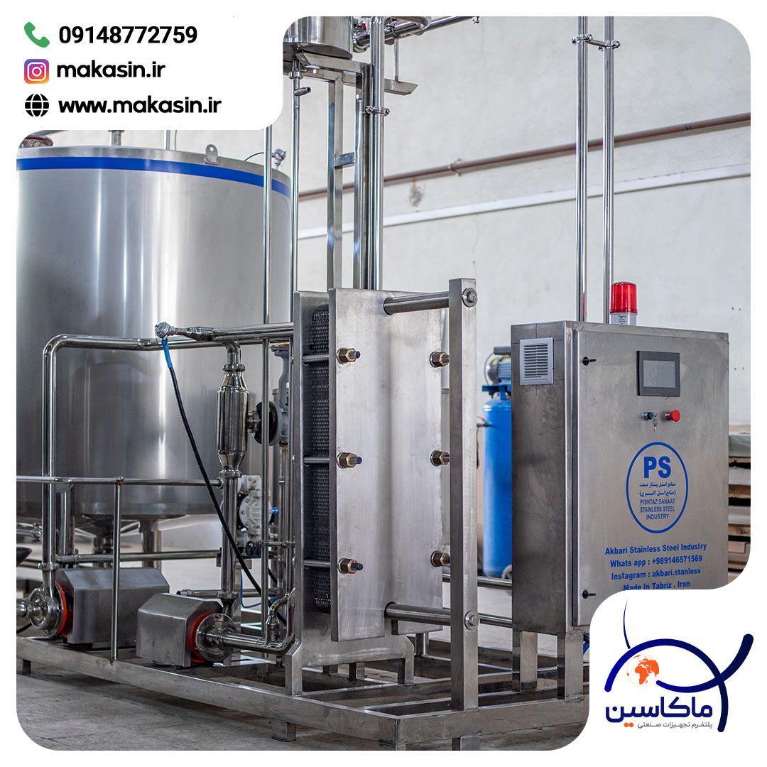 دستگاه سی آی پی (cip)