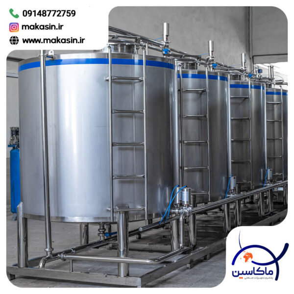 دستگاه سی آی پی (cip)